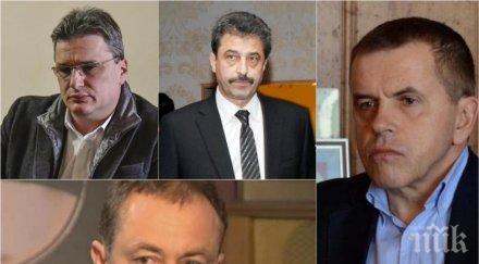 първо ексклузивно пик димитър абаджиев разкрития медията скандала ктб консултирах юрист цветан василев пари бойко найденов мен говорил