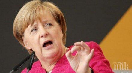 меркел категорична подаваме оставка