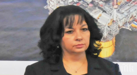 министър петкова участва среща високо равнище енергийна сигурност региона сърбия