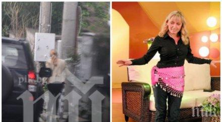 пик другарката йончева новоизлюпена партизанка видео коментар