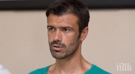 треньорът витоша бистрица хвърли оставка