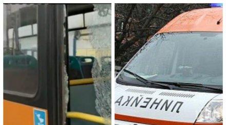 последните минути автобус помля пет коли кръстовище софия снимка