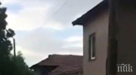 част ловеч четири села региона вода