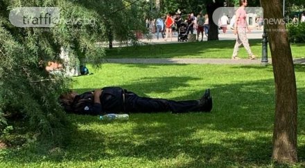 мъж разкопчан дюкян лежи цар симеоновата градина пловдив видео снимка