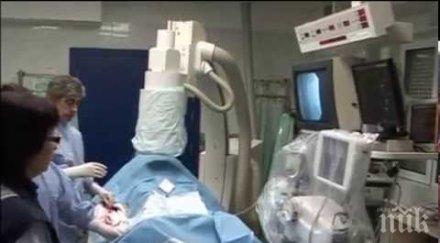 шок операционната хирурзи запалиха сърцето пациент