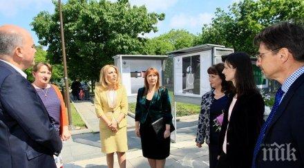 дазд отбеляза международния ден детето концерт изложба