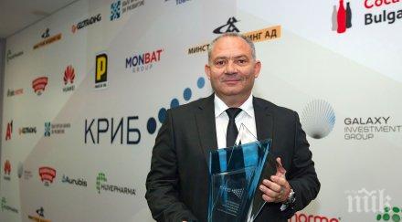 агрион отвя конкуренцията категория растеж наградите криб