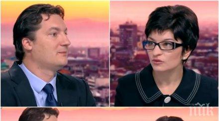 изненада острието герб десислава атанасова подаде ръка бсп после удари тежко корнелия нинова