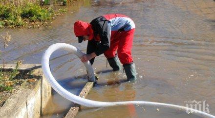 горна оряховица обяви частично бедствие