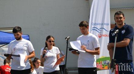 софийска вода организира забивки небето спорт емоции метра земята