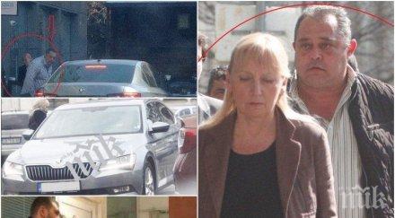 елена изчезна награда главата