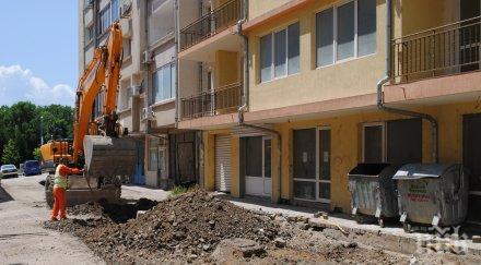 бум 385 скачат новите жилищни сгради търново