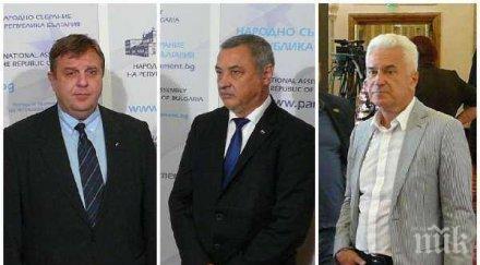 валери симеонов разкри разделят обединени патриоти