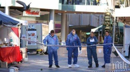 четирима убити стрелба северна австралия