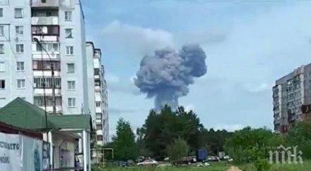 пострадалите взривовете дзержинск станаха