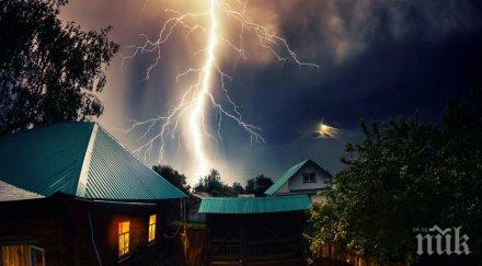 мълния изпепели къща казанлък