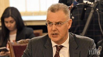 цик грешка разпределението мандатите евроизборите