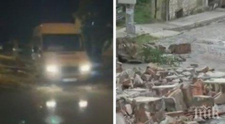 потопа буря превърна хасково море