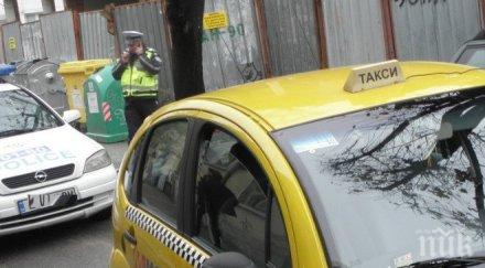 ефективни присъди двама опитали убият ограбят таксиметров шофьор