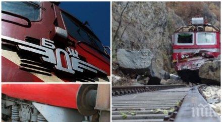 извънредно нощният влак варна софия удари скали