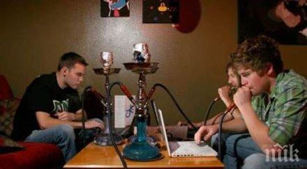 вредно пушенето наргиле какви рисковете