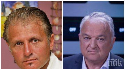 пик къци вапцаров готов битката бнт сашо диков астрален близнак силен борбен