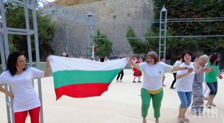 екатерина захариева поздрави българите остров крит първия събор