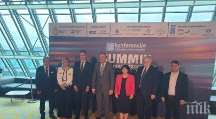 теменужка петкова посочи постигнем реална диверсификация