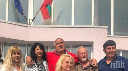 първо пик бойко борисов инспекция училища просветния министър пари образование пестят обновена снимки