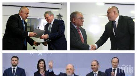 първо пик лидерът сдс румен христов гръмовна новина тръгваме герб местните избори обновена