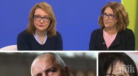 експерти политическата ситуация изборите герб анализите веднага започнаха пролича