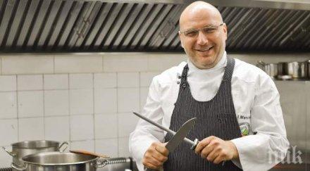 пик ретро любовницата шеф манчев снимка