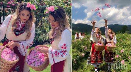 красота сестри диневи възпяха розобера казанлък снимки