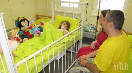 оперираха втори път тежко пострадалото дете гранатата силистра