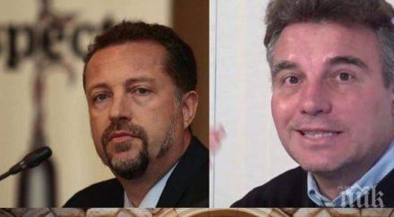 първо пик депутат герб скочи иво христовците бсп политик смесеното бесепарско президентско оод болестно състояние