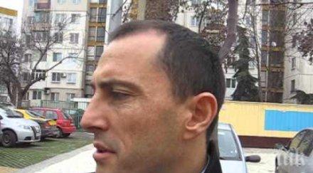 решават дали задържат постоянно ральо ралев