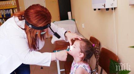 лекари пирогов прегледаха 400 деца кърджали снимки