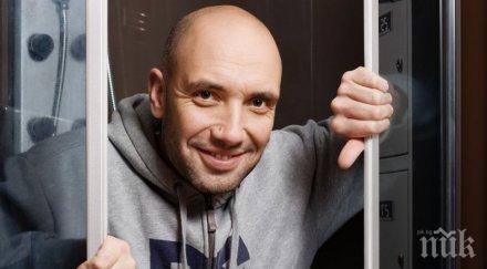 захари бахаров разболя взе тежко решение