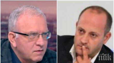 реакции изборите цветозар томов обясни радан кънев влезе европарламента