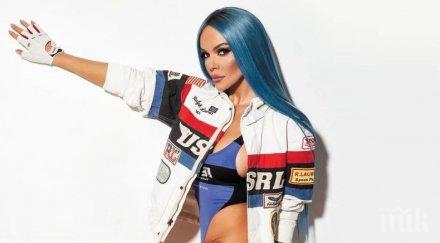 мания фенка галена шашна татус снимки