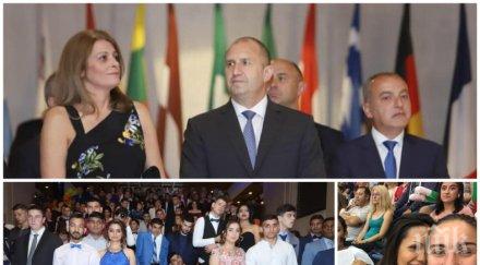 скандално пик президентът деси радева чутовен гаф абитуриентския бал сираци снимки