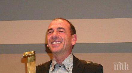 актьорът димитър маринов златна цигулка подари