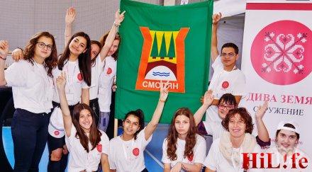 300 талантливи деца участваха първата национална асамблея земя децата снимки