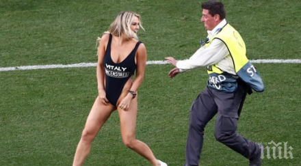 знойната блондинка нажежила страстите финала шампионската лига