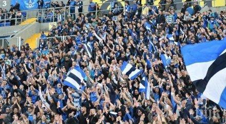 сините връщат трима преотстъпени