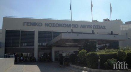 пак прочухме българин критично състояние кипърска болница пребил сънародник