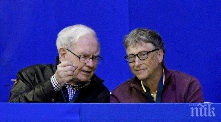 анонимен фен предложи млн долара обядва уорън бъфет