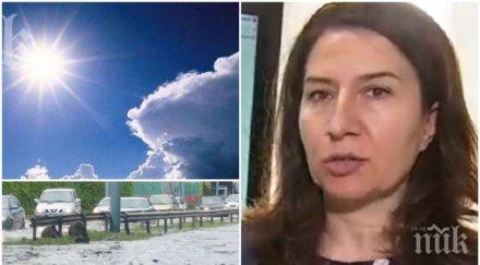 лудо време лятото идва уикенда после пак става страшно