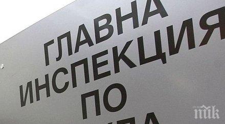 горнооряховска фирма забавила заплати свои служители близо 120 000