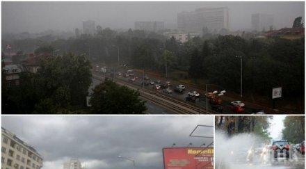 първо пик нов порой изсипва софия силни гръмотевици плашат столичани